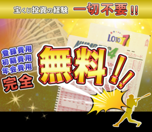 アーチスト